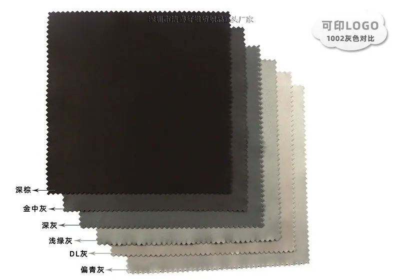 1002双磨纯白底细节图_06.jpg