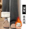 Pantalones de maternidad con lana de cordero, engrosados, nuevo estilo invierno 2026, pantalones rectos suaves y con caída, pantalones anchos de forro polar otoño e invierno