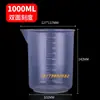 Taza medidora de plástico con escala, Taza para té con leche de cocina, 100 ml, 500 ml, 1000 ml, 3000 ml, 5000 ml