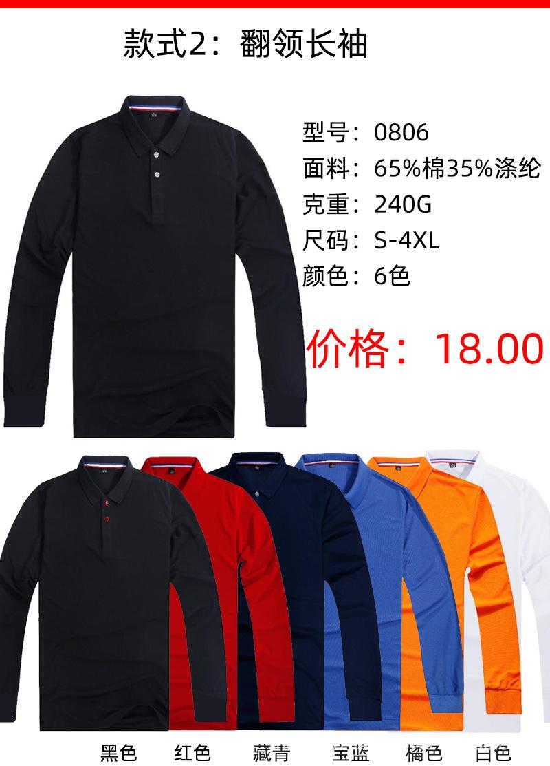 未标题-1_02.jpg