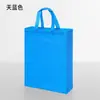Bolsas Tote Não Tecidas Personalizadas, Sacolas de Compras Ecológicas, Embalagens Feitas Sob Medida, Sacolas Publicitárias Promocionais para Cursos de Treinamento, Impressão de Logo