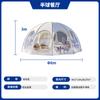 Tienda de Restaurante de Cúpula Media Venta al por Mayor Toldo de Cúpula Sitio de Acampada de Lujo al Aire Libre Parque Cielo Estrellado Impermeable Engrosado