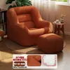 Sofá perezoso, se puede recostar, se puede dormir, sala de estar, persona soltera, apartamento pequeño, dormitorio, balcón, casual, cómodo, lectura, alivio del estrés, silla nido