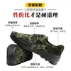 Zapatos de entrenamiento, zapatos de entrenamiento militar para estudiantes, resistentes al desgaste, transpirables, antideslizantes, zapatos de protección para obras, zapatos de goma para uso en exteriores