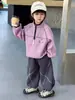 Conjunto para Niños Primavera 2026 Nuevo Estilo Coreano Pequeño Caballero Sudadera Infantil Fresca y Elegante Ropa Deportiva de Primavera y Otoño para Niños