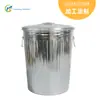 Cubo de Basura Galvanizado de Hierro de Gran Capacidad, Cubo de Basura para Exteriores con Tapa, Cubo de Almacenamiento Metálico de Doble Asa, Cubo de Almacenamiento de 55L