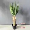 Manojo de Aloe Vera Artificial, Planta Suculenta Falsa Realista, Accesorio para Pared de Plantas Verdes, Decoración de Ventana de Exhibición para el Hogar, Planta Verde Artificial