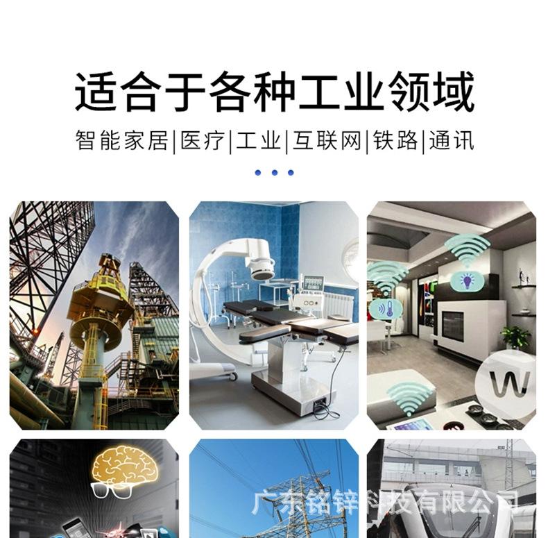 详情2_06.jpg