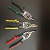 Tijeras de aviación tijeras de hierro de dos colores fábrica directa garantía de calidad boutique de calidad