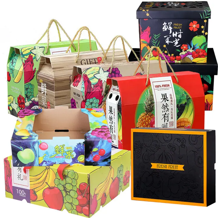 Portable Gift Box (391).jpg