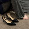 Zapatos de tacón de aguja de corte bajo con punta afilada de moda para mujer 2023 primavera y verano nuevo estilo de hada correa de perlas tacones altos