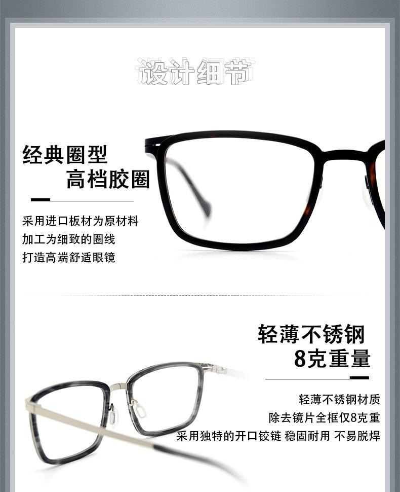 设计细节1.jpg