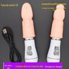 Língua vara balançar língua lambendo vara masturbador feminino av vibrador adulto língua elétrica adulto brinquedos sexuais para adultos