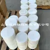 Politetrafluoroetileno (PTFE) Las barras son resistentes a la corrosión, tienen buena tenacidad y son resistentes al envejecimiento.
