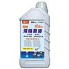 Solución para Reparación de Baterías Solución Cruda para Baterías Solución Suplementaria para Baterías de Plomo-ácido Electrolito para Baterías de Vehículos Eléctricos Super Potencia Tianeng
