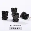 Jingde Joyería Obsidiana Plateada Natural Cuadrado Cubo de Azúcar Hielo Obsidiana Accesorios para Joyería DIY Productos Semiacabados Venta al por Mayor