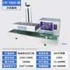 Máquina Selladora Portátil con Sensor Electromagnético Diámetro Grande Pequeña para Uso Doméstico Selladora para Boca de Botella de Plástico Botella de Medicina Lámina de Aluminio Lámina de Estaño