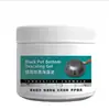 Gel desincrustante para el fondo de ollas, pasta de limpieza doméstica para ollas de acero inoxidable y hierro, elimina la suciedad negra persistente y la grasa pesada de los fondos de las ollas