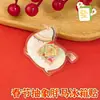 Decoración de Caballo Gordo Conmemorativa Regalo para Amigos Souvenir Plano Imán para Refrigerador Caballo Creativo Cultural Año del Caballo Acrílico 2026 Nuevo Año Refrigerador