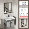 Conjunto de Banheiro de Alumínio Espacial com Lavatório para Apartamentos Pequenos, Cuba Integrada de Cerâmica para Uso no Banheiro