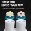 Faro Transfronterizo de Nueva Doble Fuente de Luz Roja y Blanca LED Zoom Telescópico Pantalla Digital Sensor Faro para Pesca