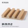 Celosía de Madera Maciza Personalizada Panel Gran Muralla Celosía de Madera Cóncava-convexa Partición Celosía Pared de Fondo para TV Panel de Celosía Techo