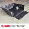 Para 2024 23 Mitsubishi l200 picape compartimento de carga porta-malas caixa traseira caixa de carga de tesouro compartimento de tesouro forro de proteção