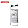 Rallador de acero inoxidable rallador cortador de verduras multifunción artefacto de rallado de cocina rallador de rábano patata