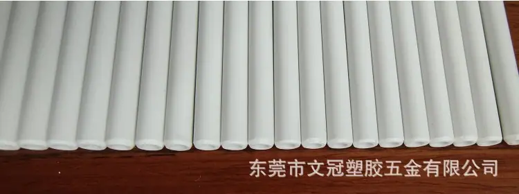 细节011