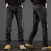 Jeans de hombre de alta gama italianos, nuevo modelo 2026, corte recto holgado, elásticos, estilo business casual, para primavera y otoño, pantalones largos