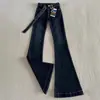 Jeans de Campana Azul Oscuro Vintage para Mujer Primavera y Otoño Nuevos de Tiro Bajo Ajustados Elásticos Ajustados de Pierna Ancha