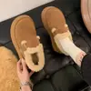 Botas de nieve para mujer con suela gruesa y forro de felpa, nueva colección de invierno 2026, botas cómodas y cálidas sin cordones, zapatos de algodón para mujer estilo Birkenstock