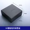 Caja de Almacenamiento para Tubos de Centrífuga Caja de Experimentos Pc122581 Equipo 100 Materiales para Nitrógeno Líquido a Ultra Baja Temperatura con Tapa y Número