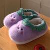 Pantuflas de Algodón para Piso Antideslizantes para Invierno para Mujer, Lindas, Color Viento, Berenjena, Sensación de Caca, Interiores, Cálidas, Suela Blanda, Zapatos de Luna