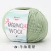 Hilo de Lana Merino Peinada al por Mayor Transfronterizo 50g para Tejer a Mano, Crochet, Suéter, Gorro, Bufanda, Hilo Completo