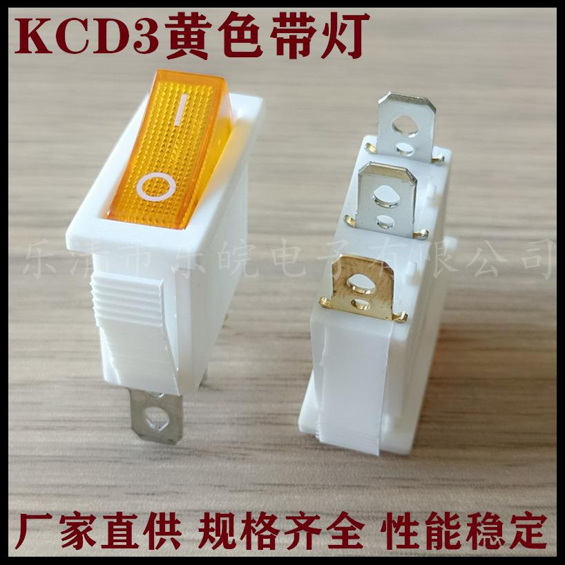 未命名_副本235