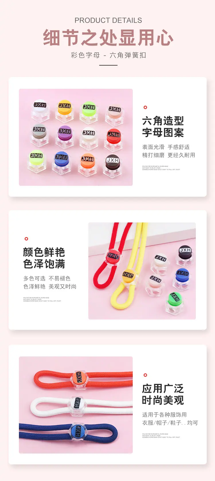 详情页2.jpg