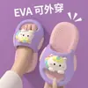 Chinelos Infantis de Unicórnio Estilo Princesa para Meninas Antiderrapantes Respiráveis Inodoros Solado Macio Sandálias de Bebê para Exterior
