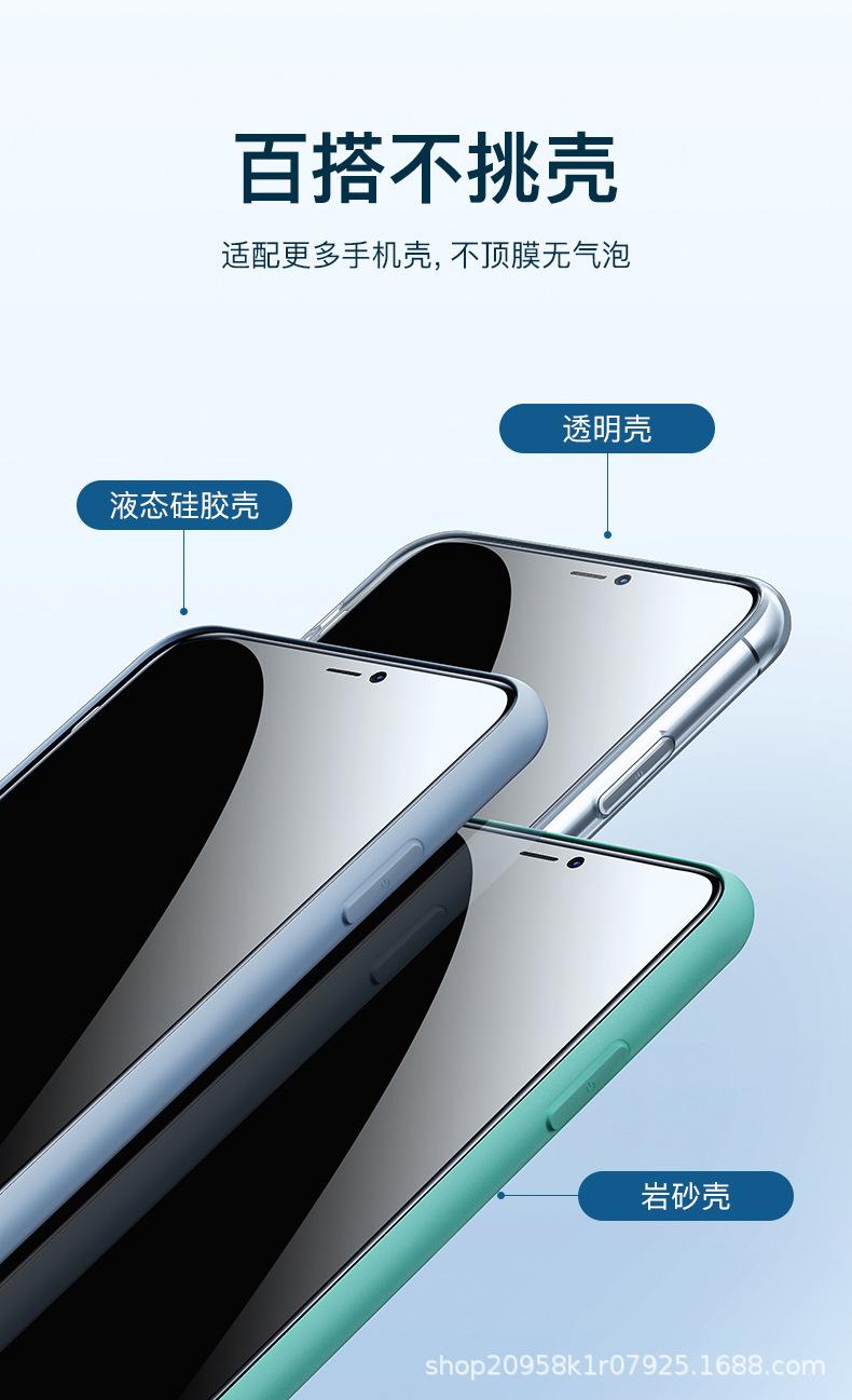 详情图_25.jpg