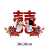 Vidrio para Matrimonio Pegatina Electrostática Personaje Decoración de Habitación de Boda Arreglo Shin-chan el Chico del Lápiz Pegatina de Flor para Ventana Suministros para Celebración de Boda Enciclopedia