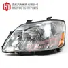 Para 2008 toyota noah toyota noah faro FARO DE CABEZA faro de coche