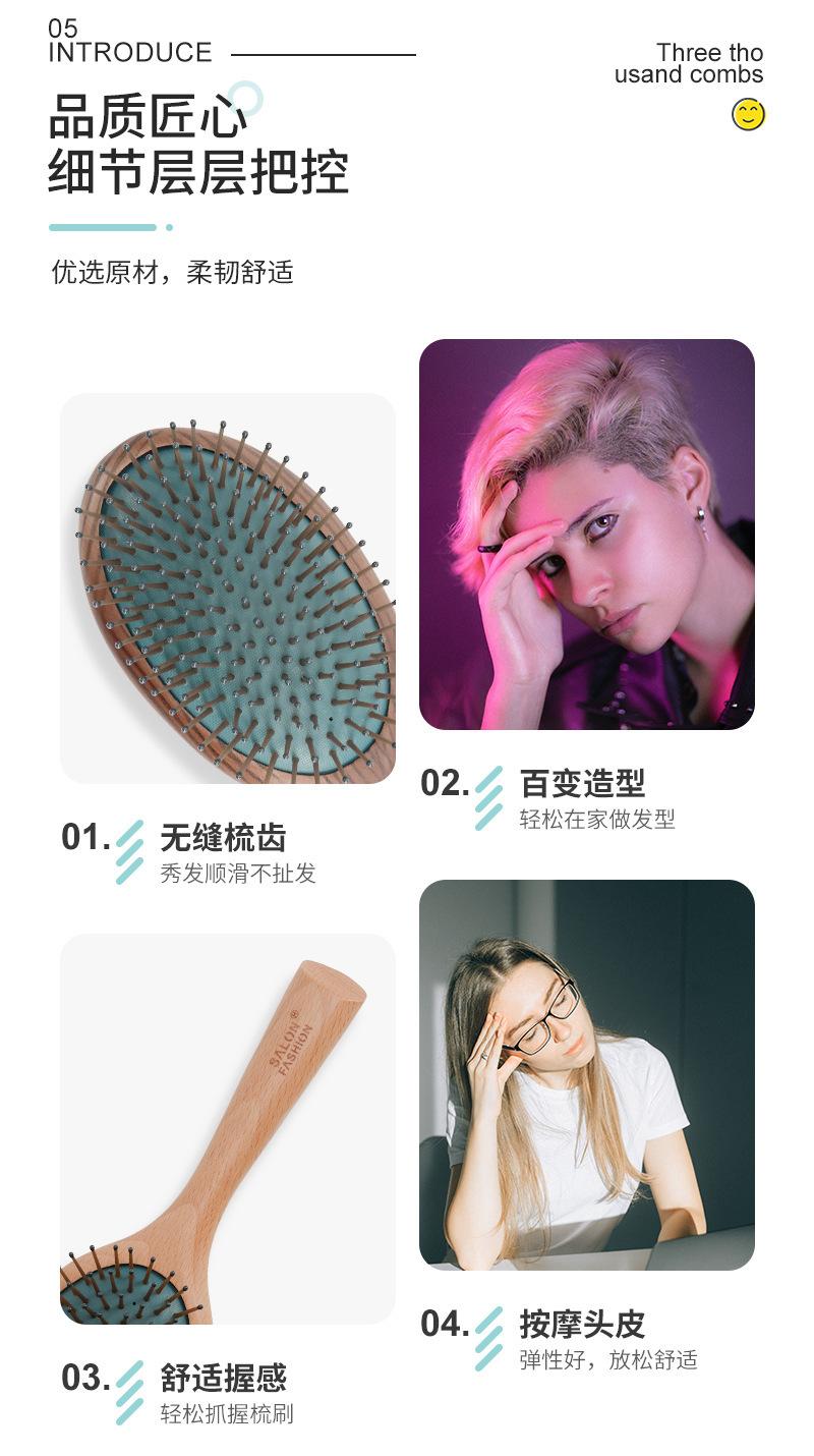 一键复制_20211122180253