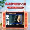 Atacado Jinzheng Reprodutor de Vídeo 4.3 polegadas Reprodutor de Teatro Reprodutor de Vídeo Reprodutor de Canto Inserção de Cartão Reprodutor para Idosos