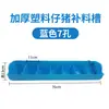 Alimentador de lechones de múltiples agujeros engrosado, comedero largo para lechones, alimentador suplementario para lechones, alimentador de cerdos ahorrador de alimento, material de alta calidad para la ganadería