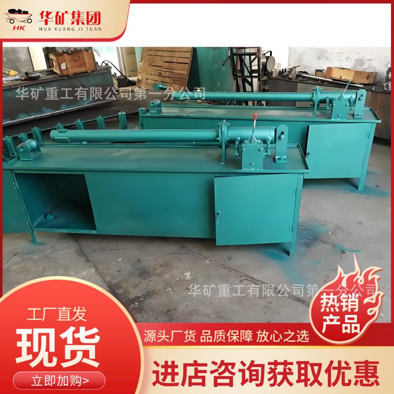 8f808e5b-ea4c-4683-b95c-496481