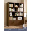 Estantería de Piso Estante de Almacenamiento Sala de Estar Almacenamiento de Pared Integrado Exhibidor Gabinete de Almacenamiento Madera Maciza Librero para el Hogar con Puerta de Gabinete