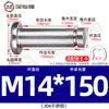Acero Inoxidable 304 Pasador Cabeza Plana Ranurado Pasador de Posicionamiento Cilíndrico Pestillo con Anillo de Retención M4M5M6M8