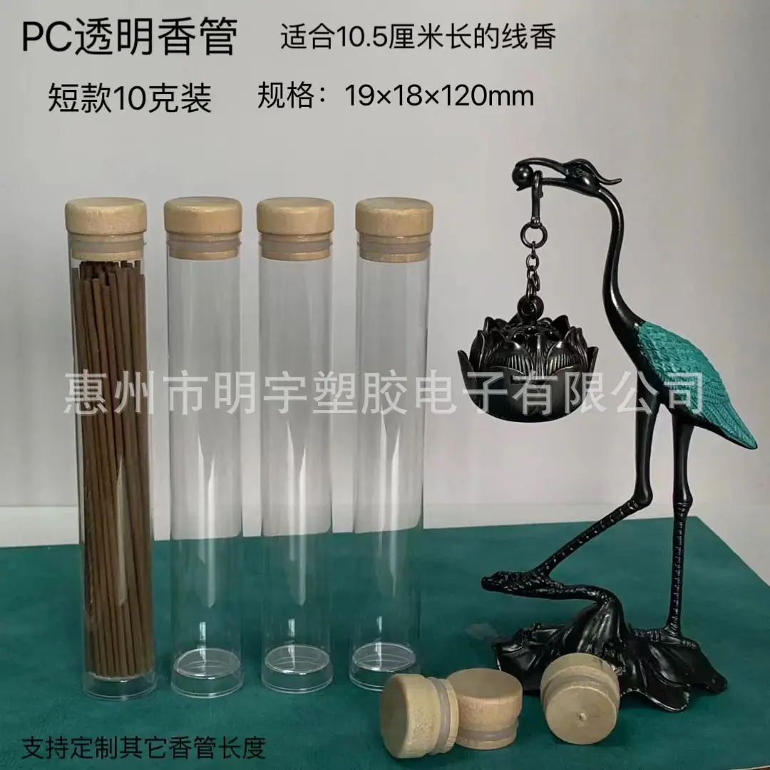 微信图片_20231028095639.jpg