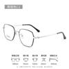 Gafas Cody News s8802 Gafas para Miopía de Estudiante Armazón de Aleación para Hombre Armazón de Gafas Poligonal Retro para Mujer