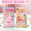 Pegatinas 3D Repujadas de Oso Kaba para Niñas, Decoración DIY de Dibujos Animados con Paisajes de Cristal